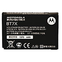 Motorola PMNN4425 Motorola PMNN4425